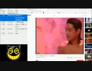 #664-2 2021年7月31日(土) 音楽好きの音楽好きによる音楽好きの為のラジオ