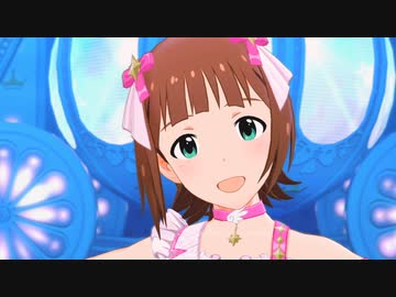 はるるん☆レボリューション