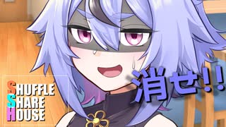 シャッフルシェアハウス＃418【VOICEROID劇場】