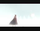 【風ノ旅ビト】砂塵の世界へ俄旅#6 最終回【ゲーム実況】