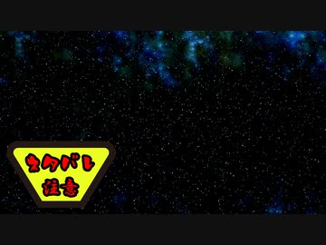 【実況】テイルズ オブ アライズ part73（ネタバレ注意）