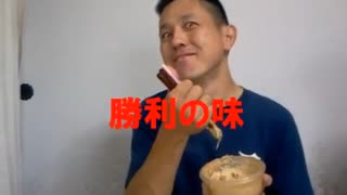 のまさんち「１万回まぜた納豆 で作る『金の食パン』 納豆トースト　【りょういちの実験室】」