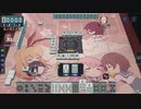 【3麻】雀魂玉の間で麻雀を打つ_051