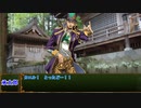 少佐と継続探索者達と+1のきみょんなクトゥルフPart209