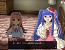 【実況】ひぐらしのなく頃に命  うみねこのなく頃にコラボ part11