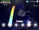 ミリシタ初見フルコンボチャレンジ【蒼い鳥】
