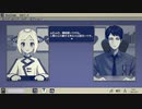 【boolean】思考と選択＞＜【実況プレイ】