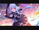 森辰姫「ヒュージはぜーんぶ辰姫が倒しておくから」