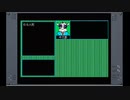 MSX 抜忍伝説 番外編 攻略 その３