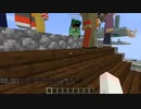 【マイクラ隠れ鬼】離れると声が聞こえない？リアルな鬼ごっこ！！