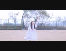 【♡誕生日♡】いのちの名前　を踊ってみた【なかNaka】
