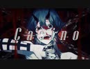 【歌ってみた】Casino / Azari ver.茉莉茶