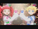 ツヨキ！ツインテールズ Live