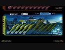 【再up】十三機兵防衛圏　勧められて初見プレイ　part12