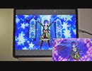 【ミリシタ】蒼い鳥 MM フルコンボ 【手元】