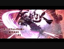 ポンコツラムレザル使い結月ゆかり＃6【VOICEROID実況】