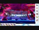 【ポケモン剣盾】S27ひびのポケモン　五世代統一パpart2【ゼクロム】