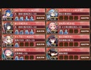【字幕有】焦熱地獄 二層 難しい　15審【城プロRE 平均Lv83】