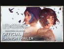 『ライフ イズ ストレンジ』初期2作リマスター『Life is Strange: Remastered Collection』ローンチトレイラー