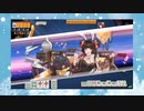 【雀魂】ひびの麻雀2022　part33【金の間・雀傑3】
