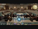 カッパのFF14生活074　刻んだ足跡