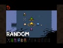 【実況】Nuclear Throneを今更やる -08