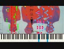 YELLOW MAGIC ORCHESTRA - THE END OF ASIA