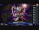 【遊戯王マスターデュエル】東北きりたんのまったりランク戦【エンディミオン】