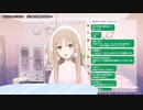 ゴリラの話で盛り上がるコメント欄とクレアさん【にじさんじ/シスター・クレア/切り抜き】