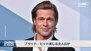 映画『ファイト・クラブ』を改変、警察が勝つエンディングに