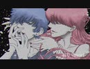 【巡音ルカ】祈り -inori-【オリジナル】