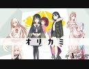 【エモクロアTRPG】#1　どんなTRPGにも限らずキャラシにはその人の個性とか特性が出るよね【ボイスロイド】