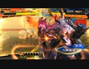 【三国志大戦】相変わらずな双無さん　(司空)レベル373