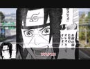 【クトゥルフ神話TRPG】オリジナルシナリオ「灌漑村」Part2【ゆっくり】
