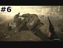 【ゆっくり実況】顔面は申告制【CHERNOBYLITE】