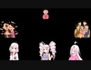 【歌うボイスロイド】Material Girl【ついな誕2022】