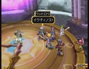 テイルズシリーズをやりたくて【TALES OF DESTINY】part47