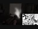 ゆっくり終末旅行【ラストオブアス２】part.50