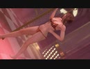 【DoaX3/みさき】ポールダンス みさき020308