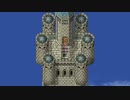 FINAL FANTASY V PIXEL REMASTER #50
