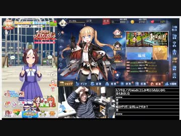 2022/01/29きぃのん枠に野宮悠がきた！（従井ノラの中の人の件）きぃのんside
