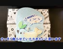 まめねこマウスパッドで人類滅亡