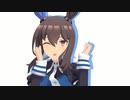 【MMDウマ娘】アヤベさんのスティールユー/ (注意)ダンスロボットダンスモーション使用