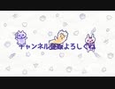 【激怒】スマホ依存症の妹のiPhoneのパスワードを100桁に変えるドッキリで本気でブチギレられましたwwwwww