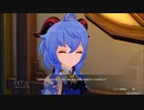 【原神】甘雨 伝説任務「雲の海、人の海」ストーリープレイ動画 3/3