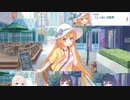 【プリコネ】こっちの世界でも美食殿の絆は紡げるのか、なストーリー【Re:member第2話】