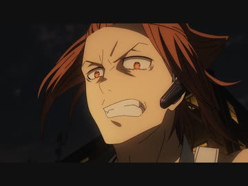 東京24区 #05「レッドライン」