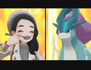 【鎧、冠、そしてレジギガス】ポケットモンスター ソードDLC　実況プレイpart11
