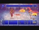 FINAL FANTASY V PIXEL REMASTER #55
