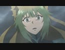 Fate/Apocrypha　18　フロム・ヘル